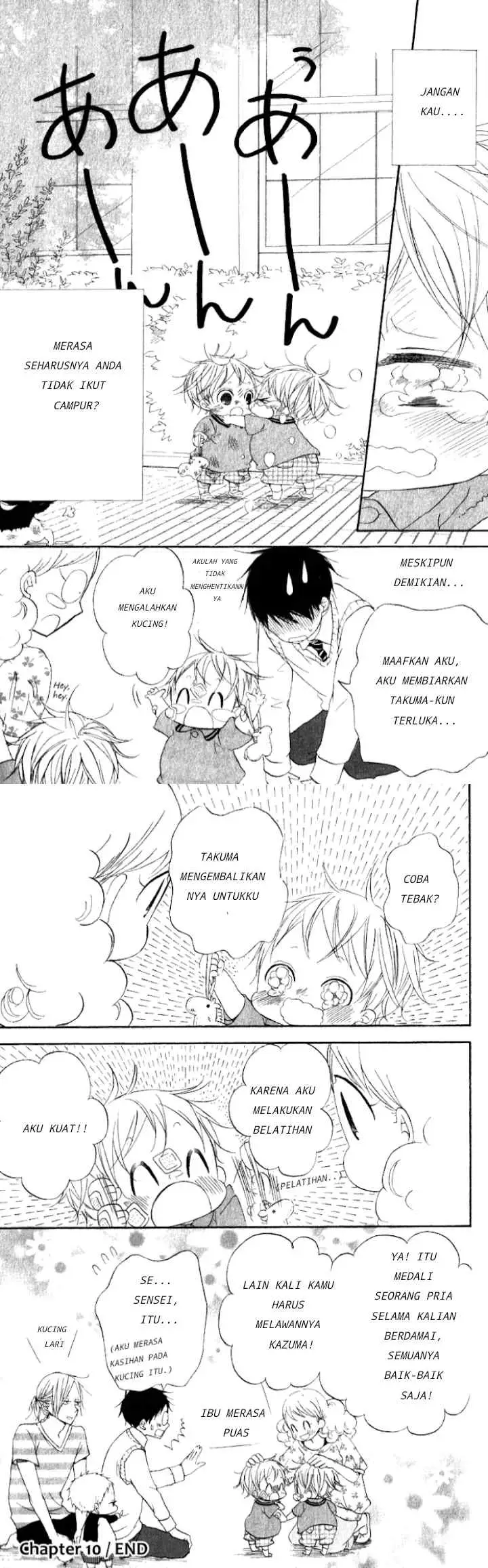 Gakuen Babysitters chapter 10 halaman 15