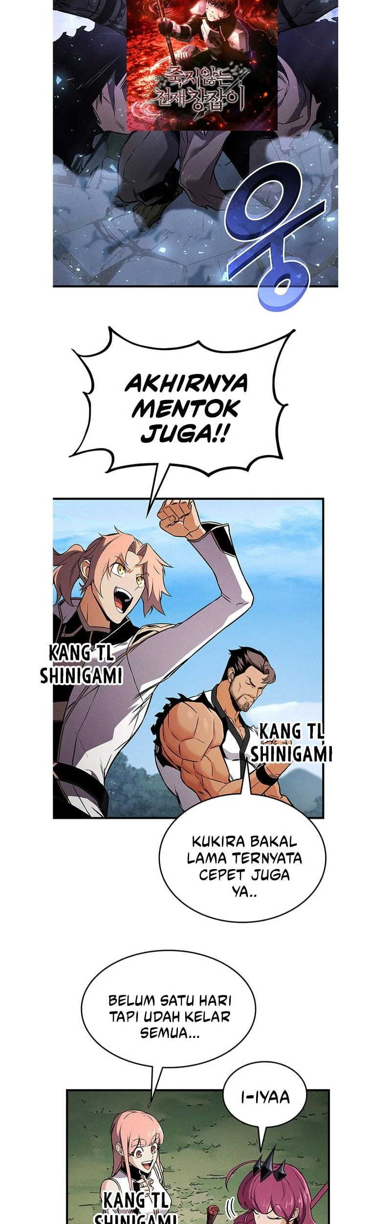 Ranker's Return (Remake) chapter 249 halaman 71