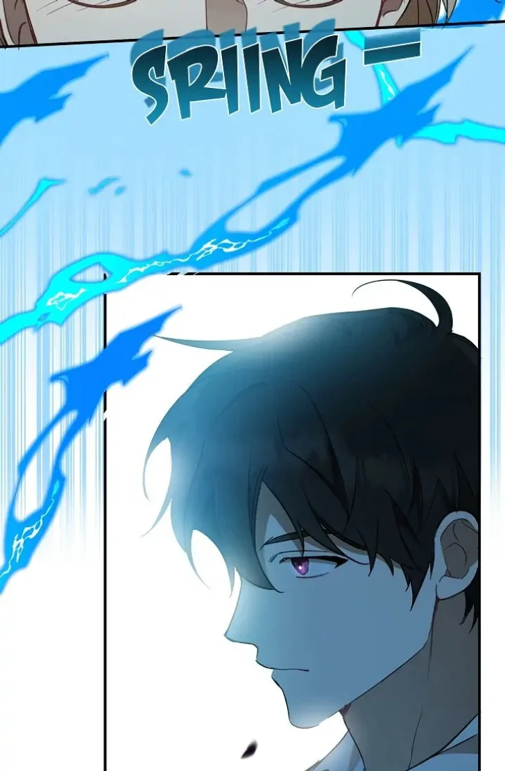 Everything Was a Misunderstanding chapter 58 halaman 69