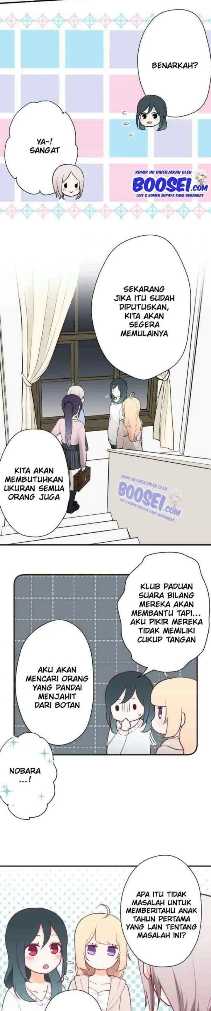 Ouji-sama Nante Iranai chapter 87 halaman 11