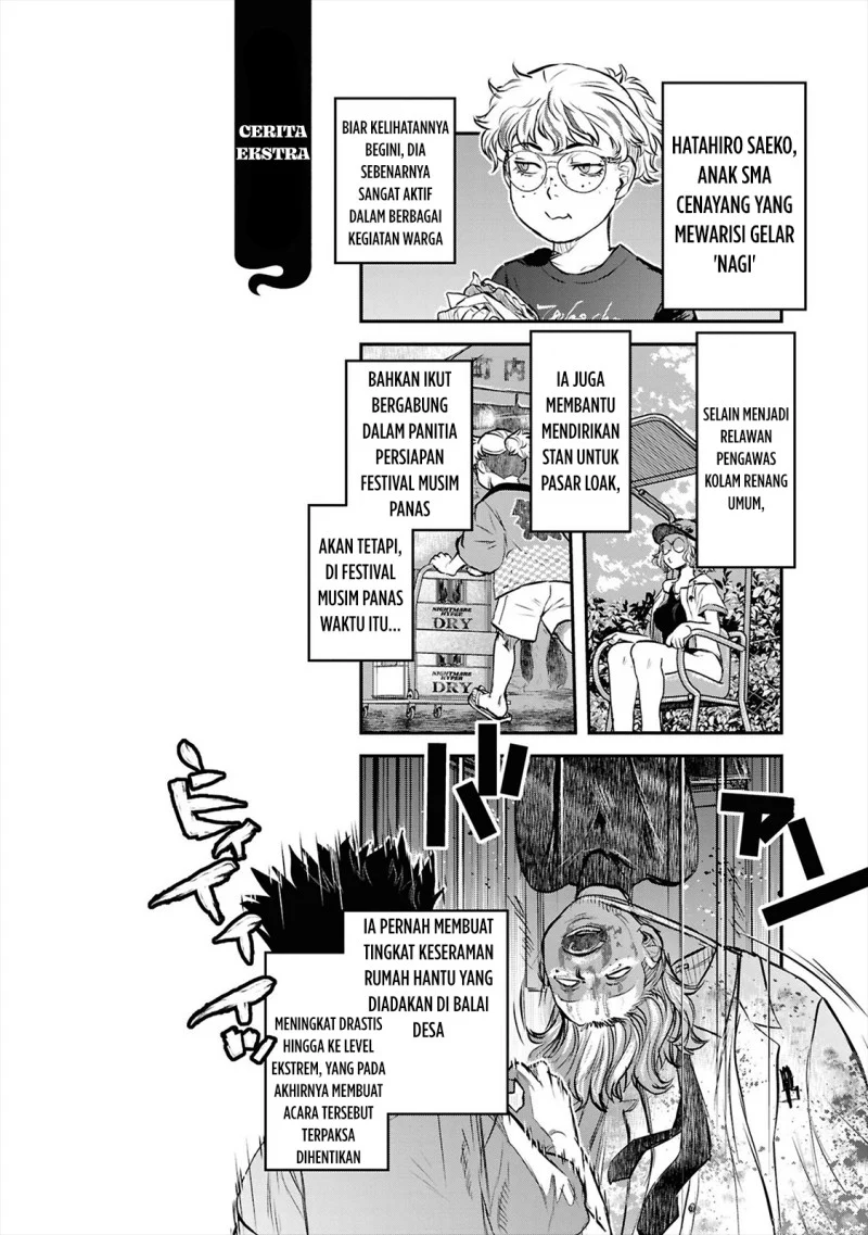 Reiwa no Dara-san chapter 38 halaman 22