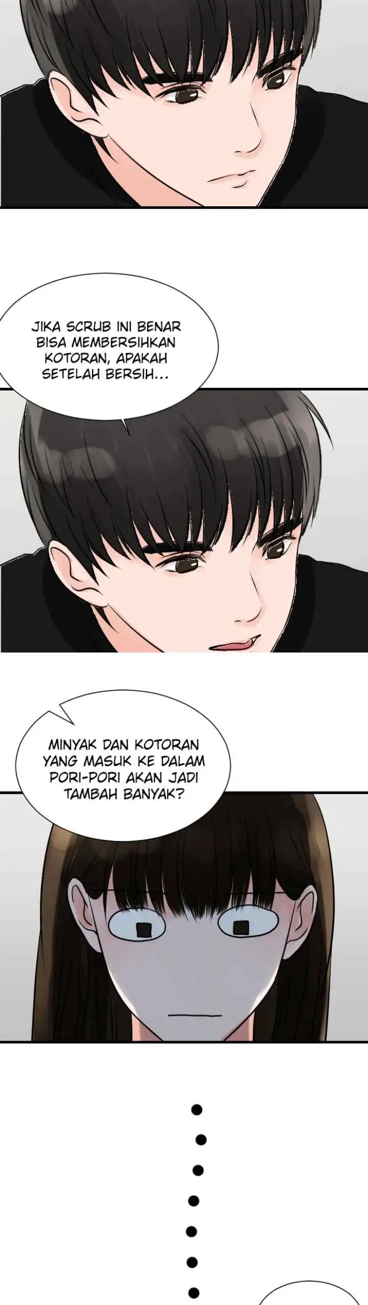 One + One (Bao A) chapter 25 halaman 13