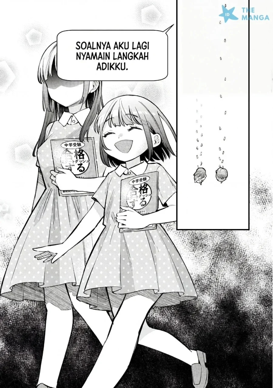 Senpai, Jitaku Keibiin no Koyou wa Ikaga Desu ka? chapter 13 halaman 12