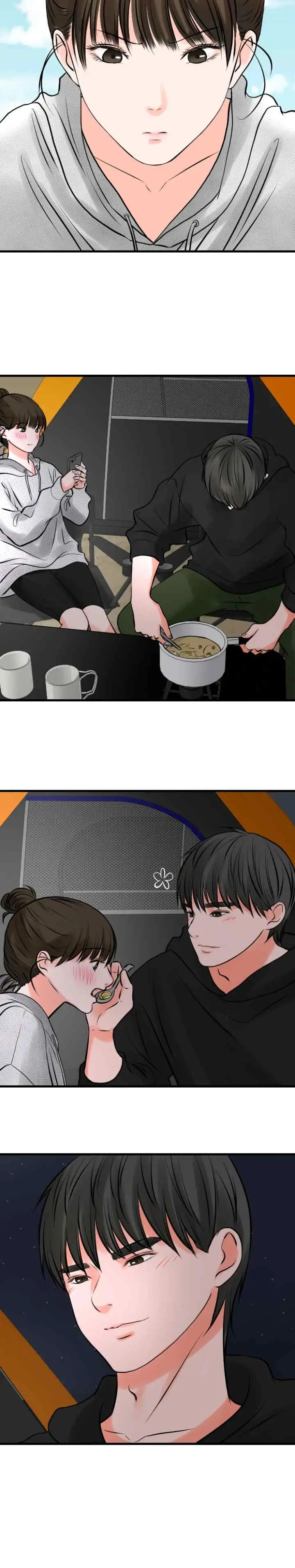 One + One (Bao A) chapter 99 halaman 8