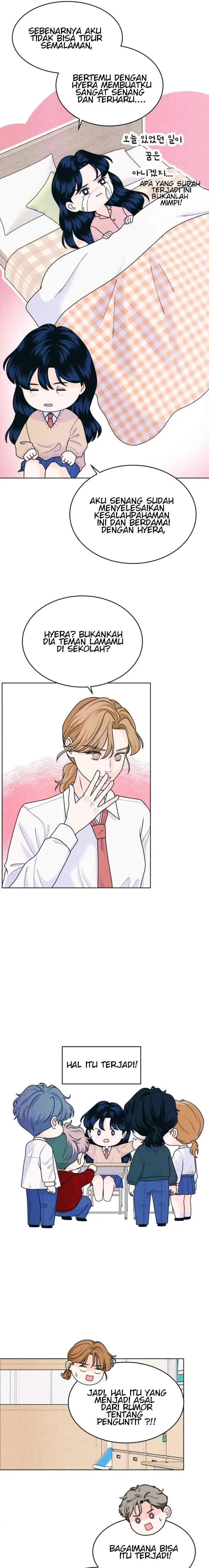 An Introverted Man And Woman chapter 61 halaman 15