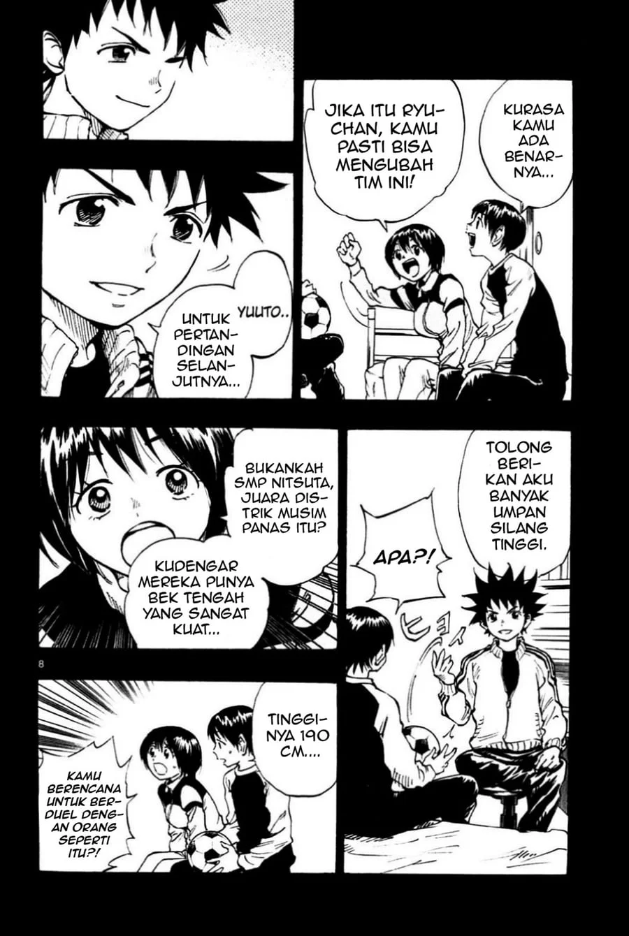 Be Blues ~Ao ni Nare~ chapter 26 halaman 9