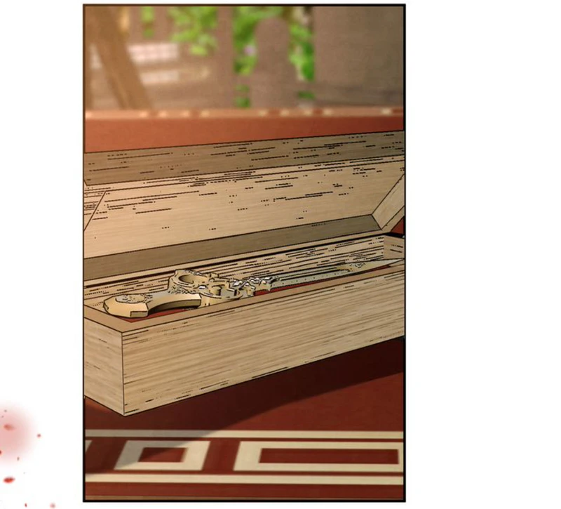 Beneath the Fallen Bloom chapter 12 halaman 20