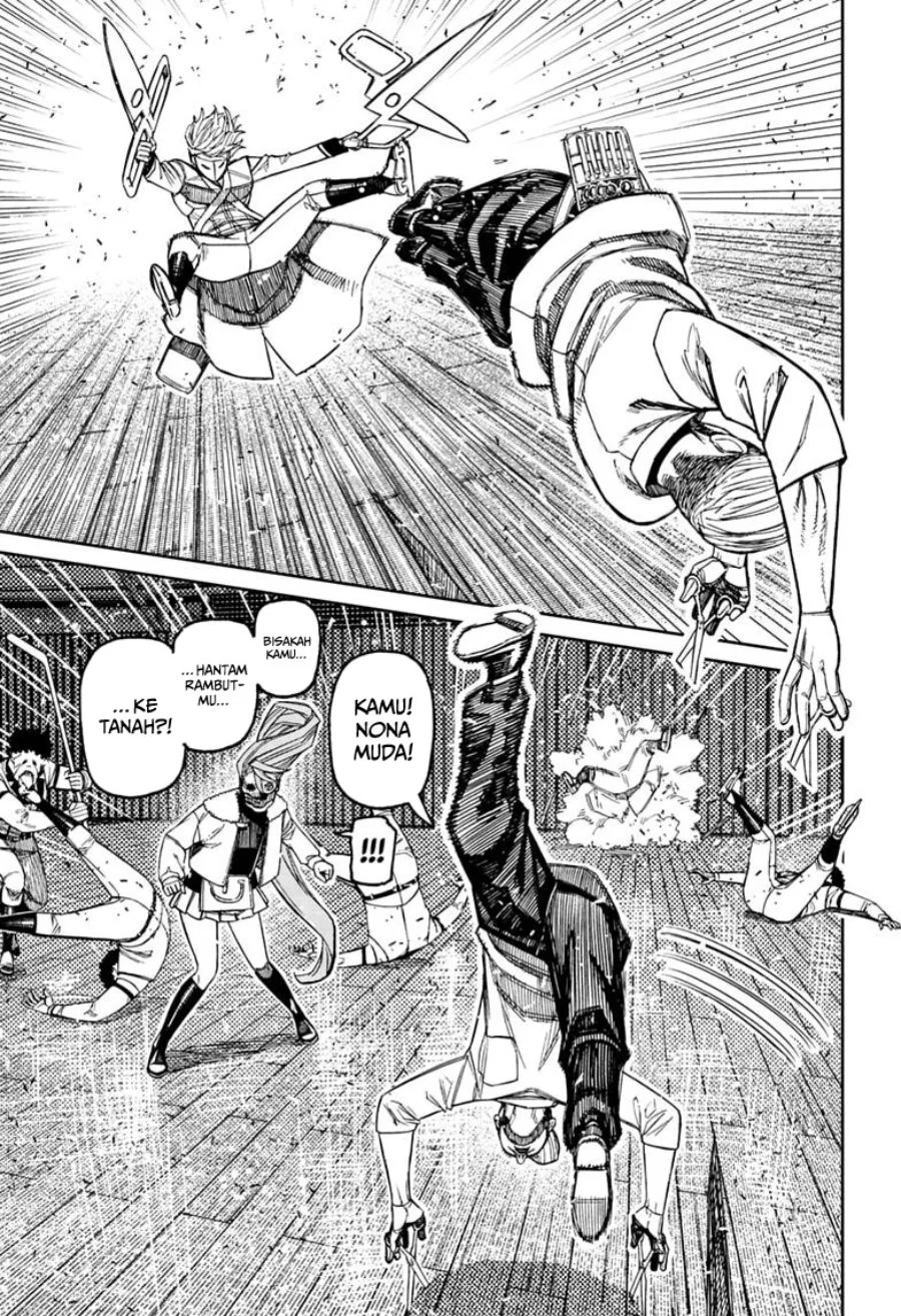DANDADAN chapter 235 halaman 11