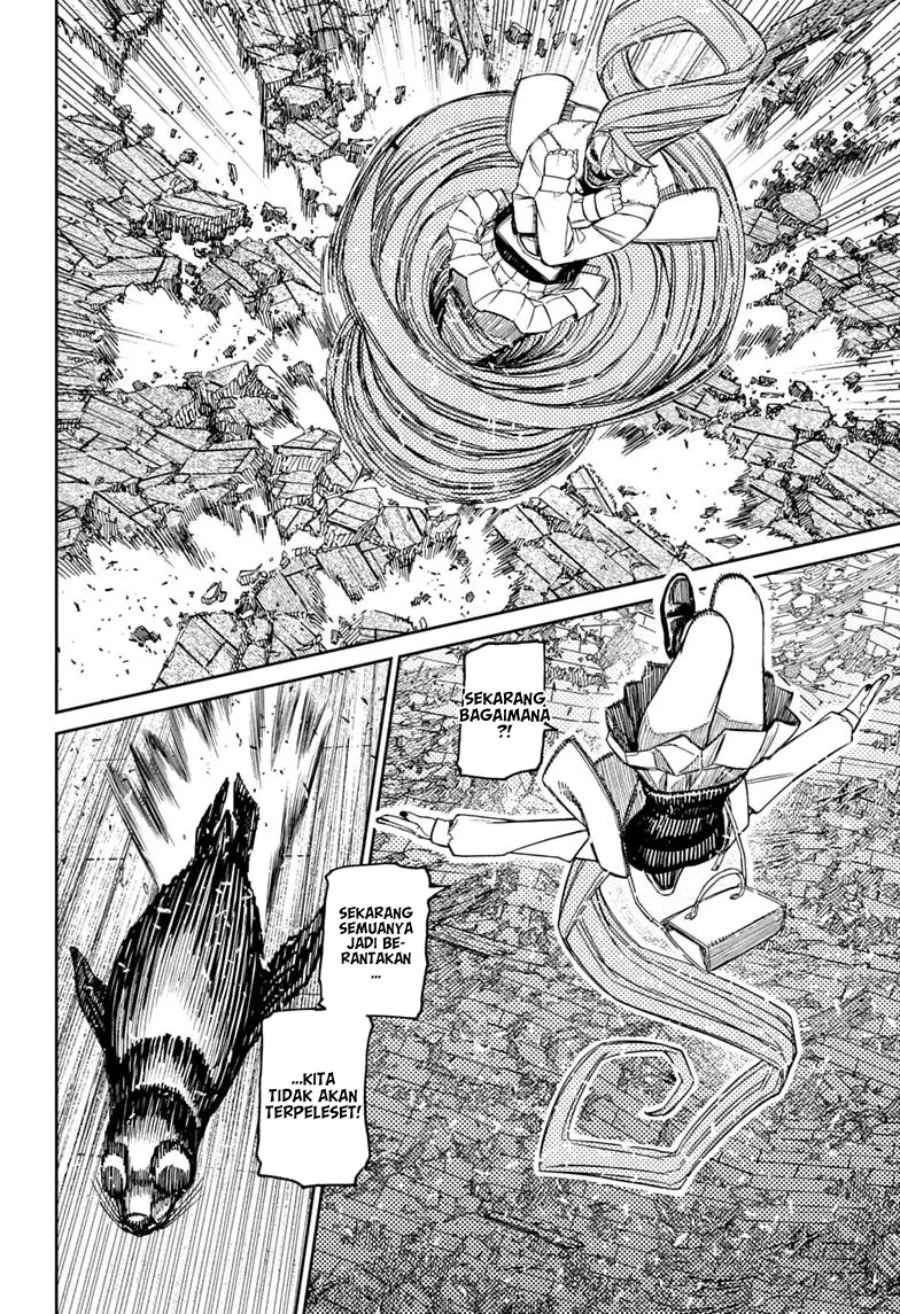 DANDADAN chapter 235 halaman 14