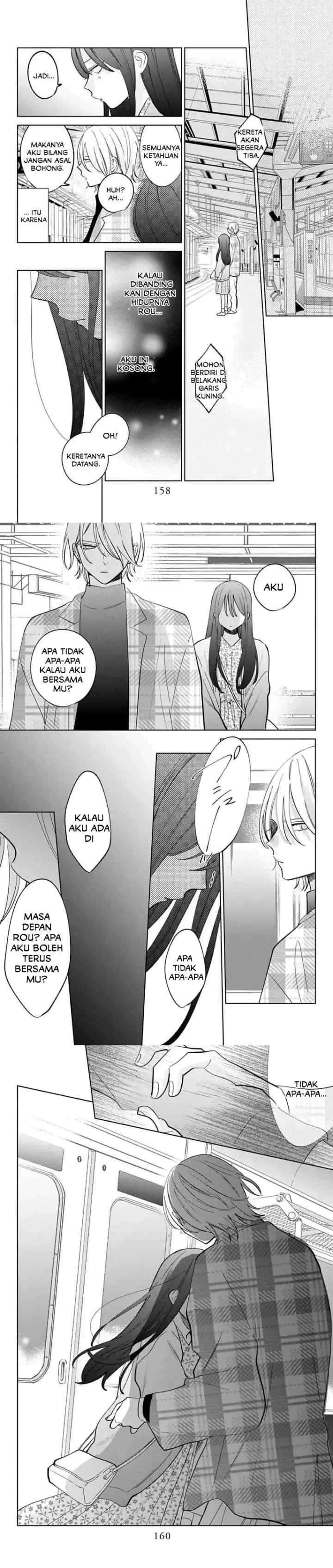 Noraneko to Ookami chapter 24 halaman 13