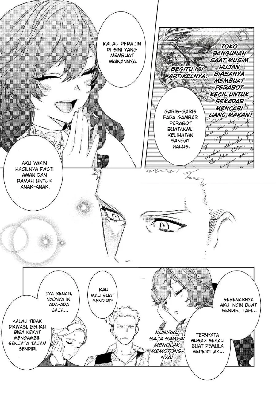 Mama Haha no Kokoro-e chapter 2 halaman 20