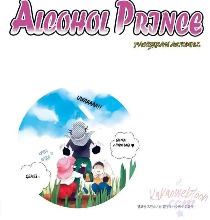 Alcohol Prince chapter 5 halaman 20