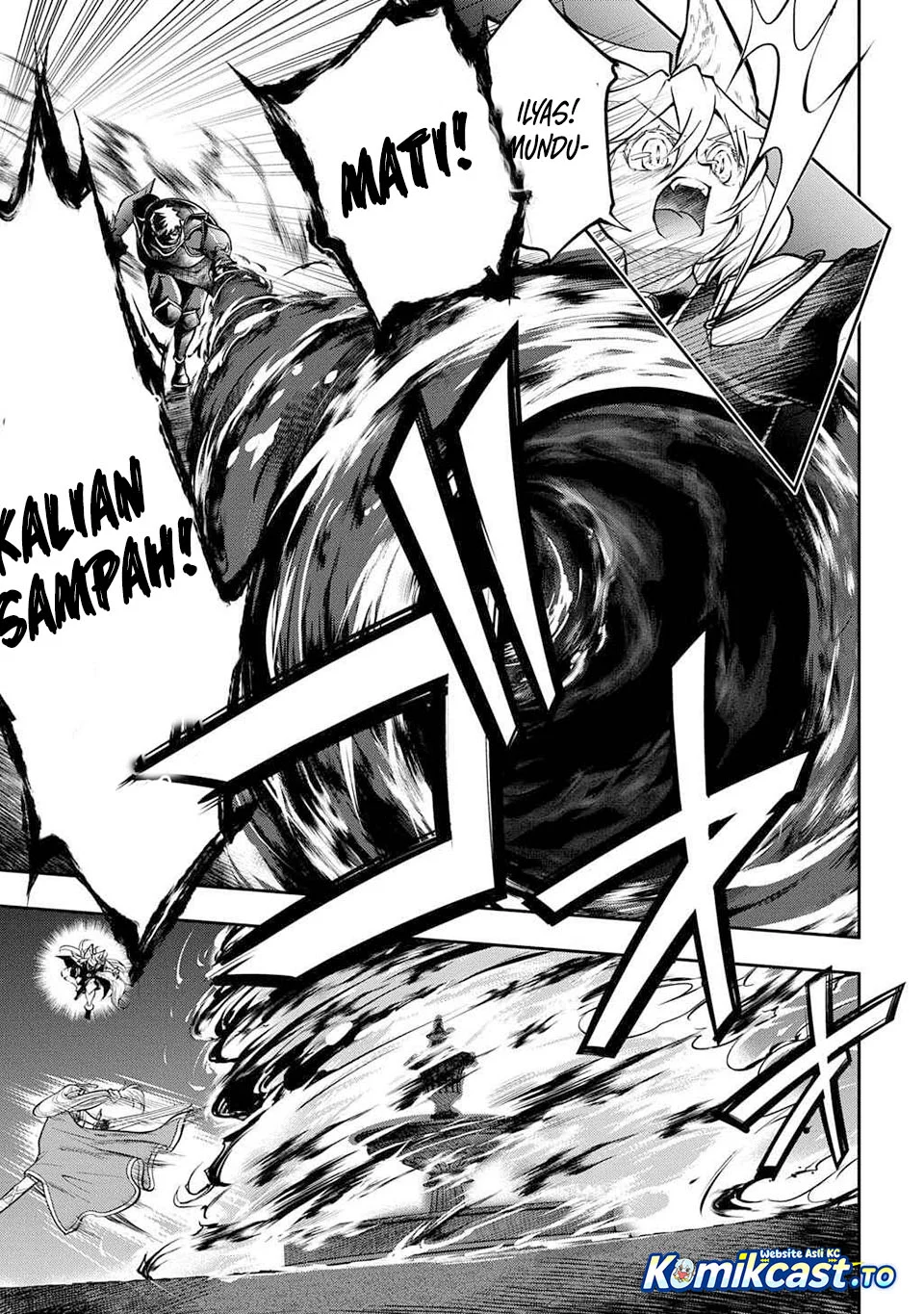 Isekai Demo Bunan ni Ikitai Shoukougun chapter 32 halaman 13
