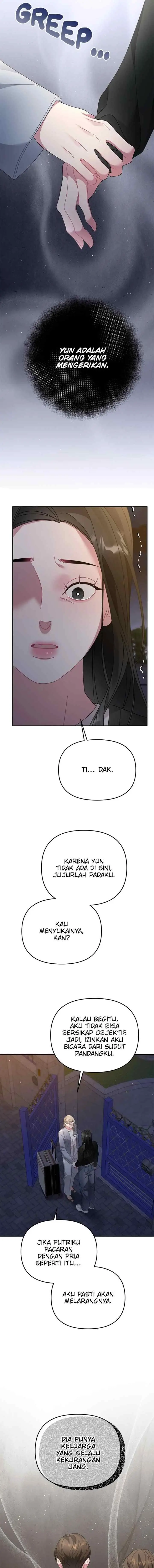 Oh, the Flower That Bloomed on the Wall chapter 47 halaman 12