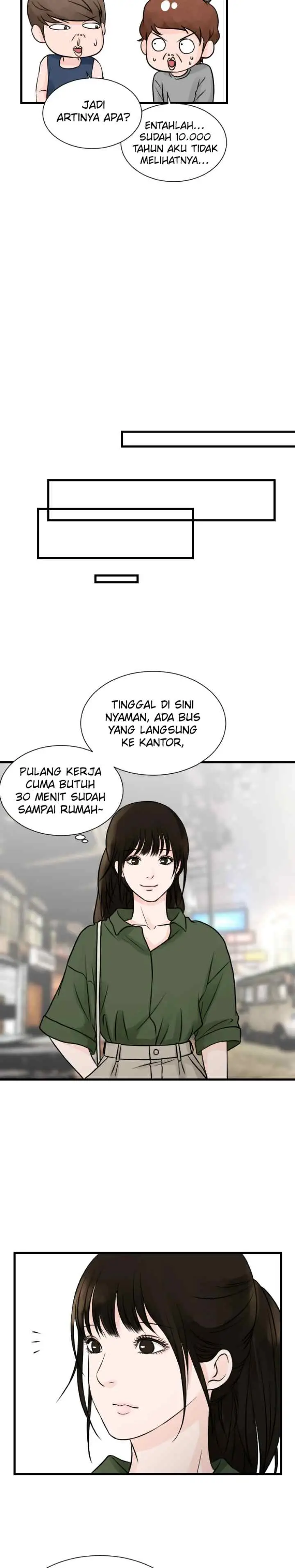 One + One (Bao A) chapter 7 halaman 5