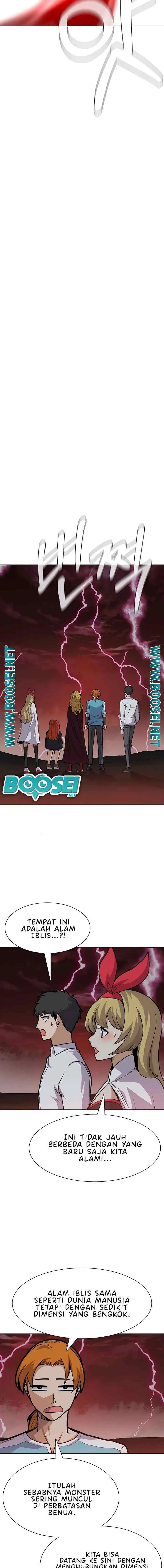 Newbie Management chapter 27 halaman 16
