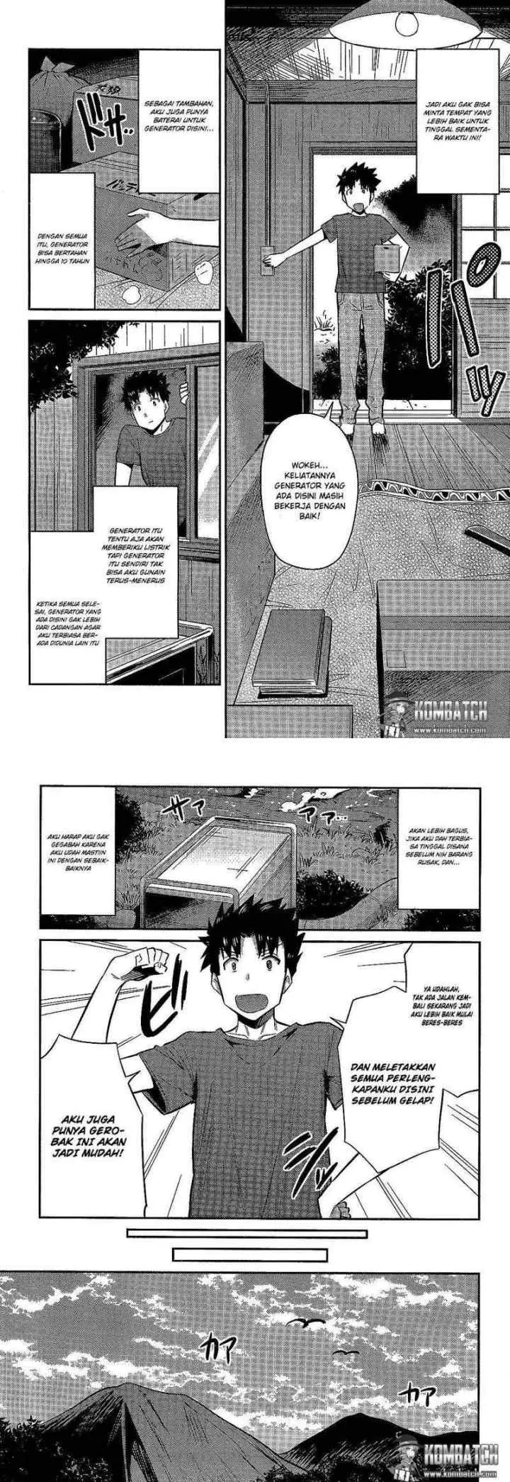 Risou no Himo Seikatsu chapter 2 halaman 6