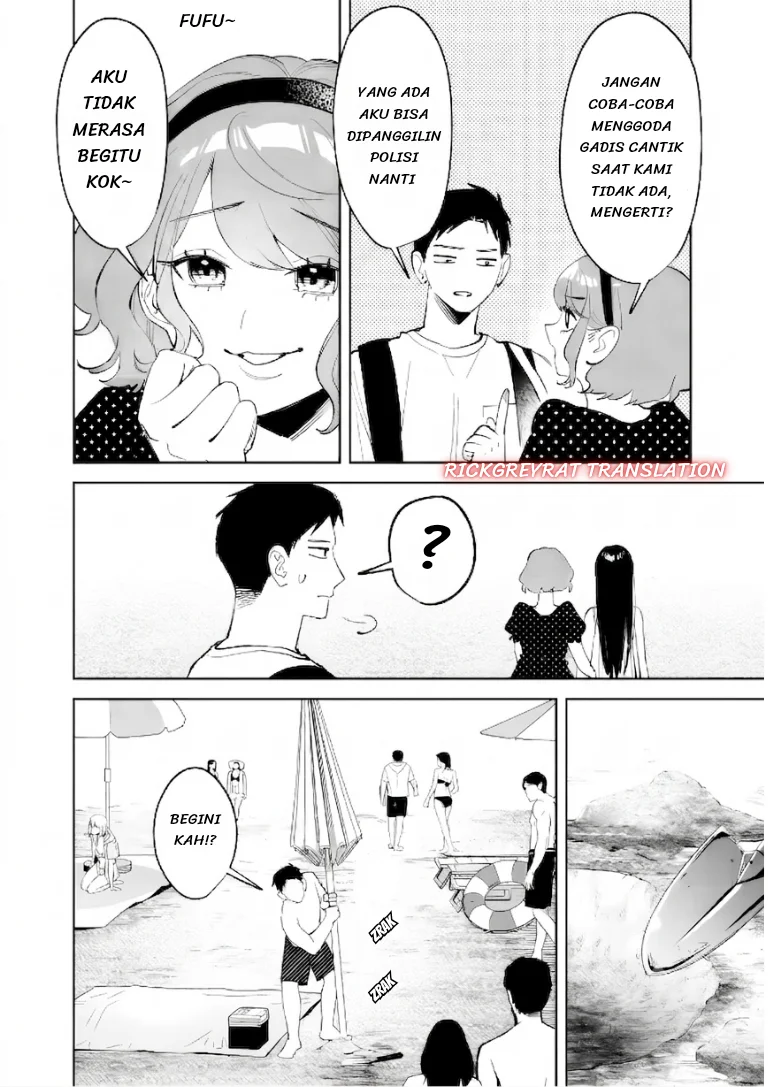 Koko Jidai ni Gomandatta Jou sama to no Dousei Seikatsu wa Igaito Igokochi ga Warukunai chapter 39 halaman 13