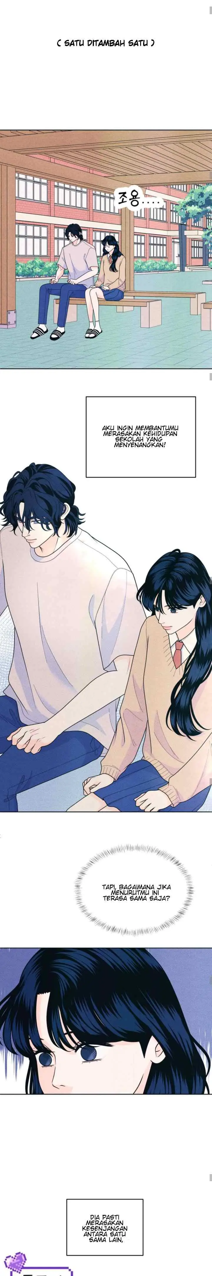 An Introverted Man And Woman chapter 52 halaman 15
