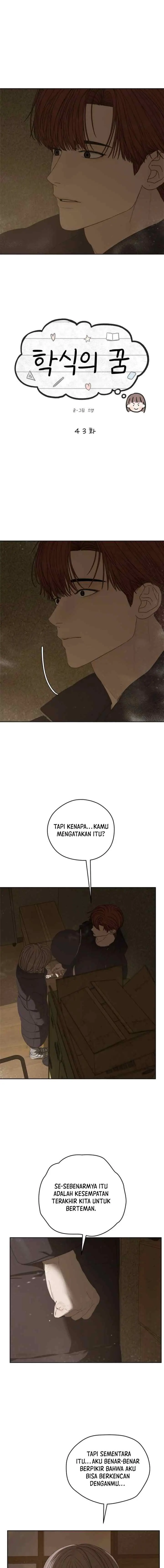 Dream of Learning chapter 43 halaman 14