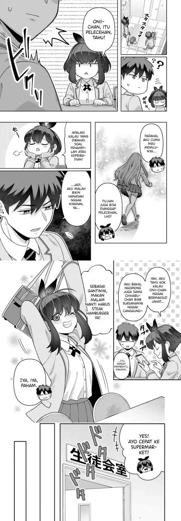 Ore ni Dake Koakuma na Kouhai wa Genjitsu demo Kawaii ga, Yume no Naka de wa Motto Kawaii chapter 3 halaman 9