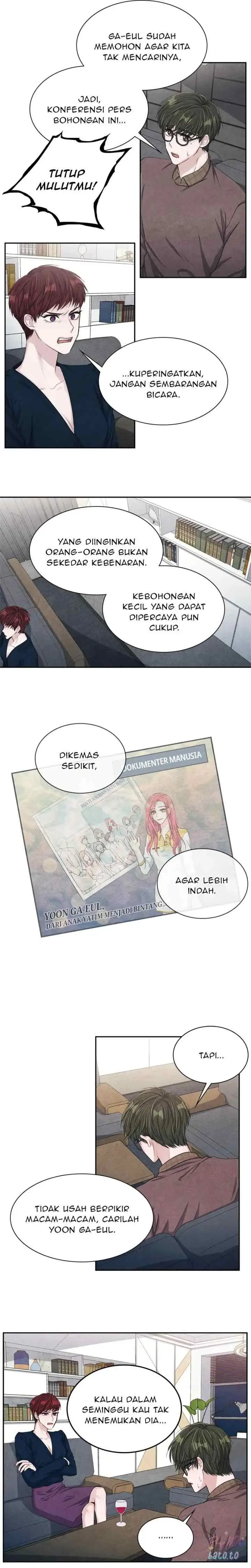 Backstage Kiss Scene chapter 8 halaman 12