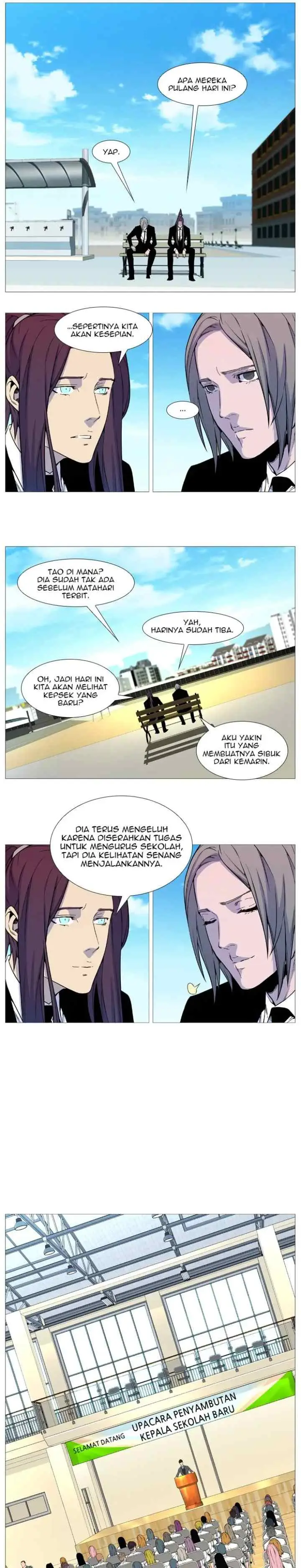 Noblesse chapter 544 halaman 4