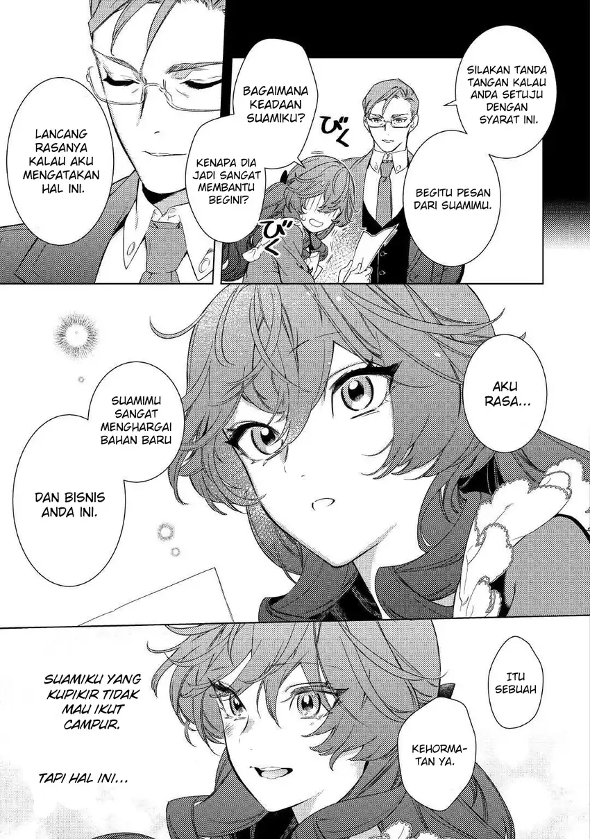 Mama Haha no Kokoro-e chapter 6 halaman 24