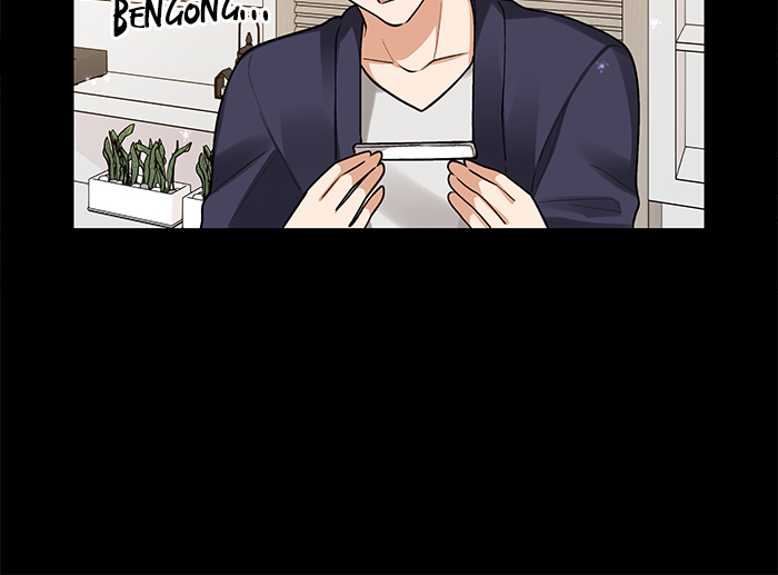 We're Soulmates Starting From Today chapter 70 halaman 8
