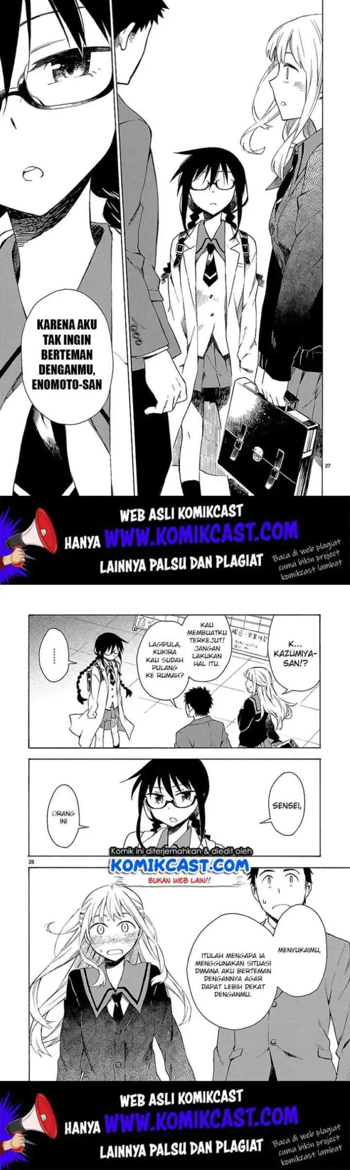 Omaera Zen'in Mendokusai! chapter 3 halaman 15