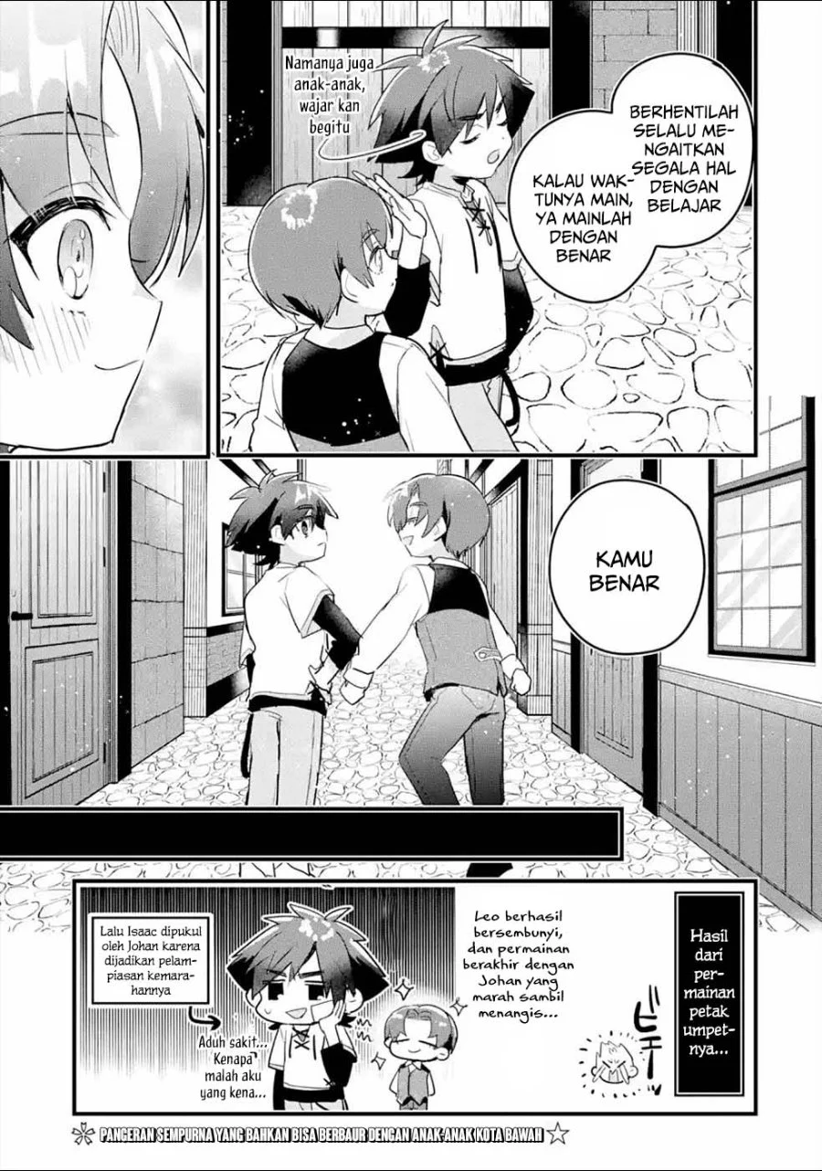 Otome Game no Mob Desura Naindaga chapter 9 halaman 39