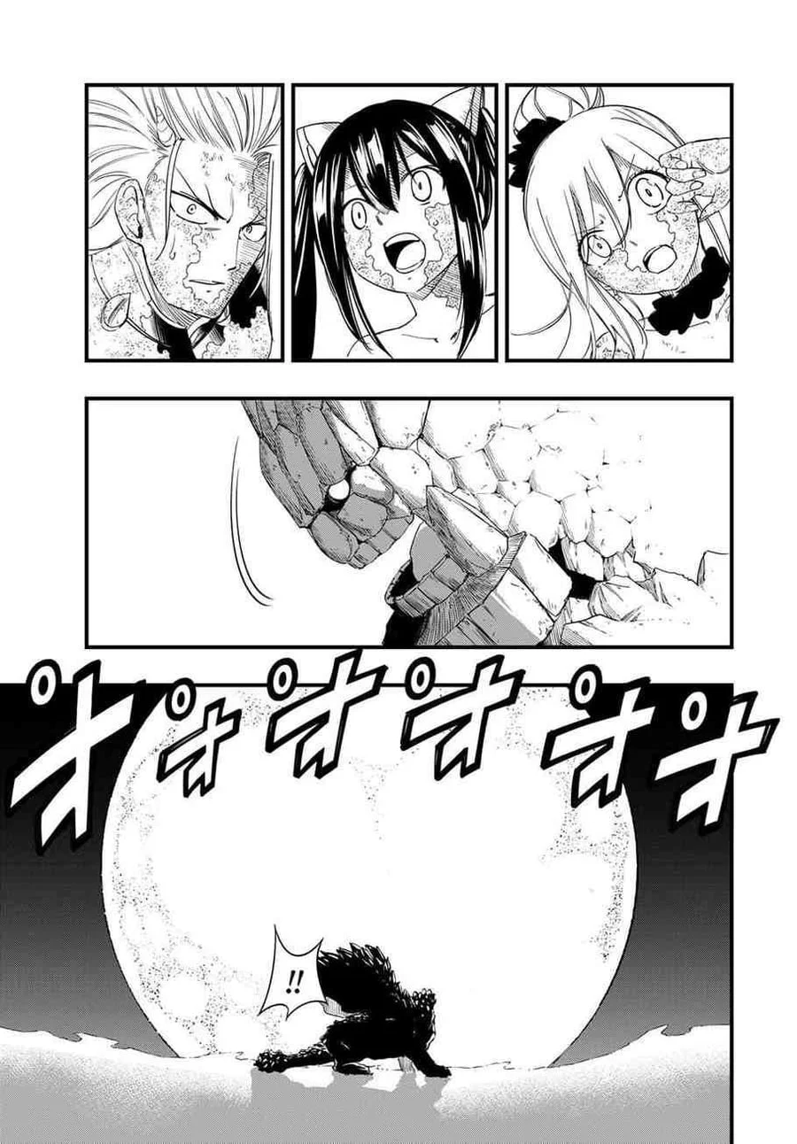Fairy Tail: 100 Years Quest chapter 213 halaman 17