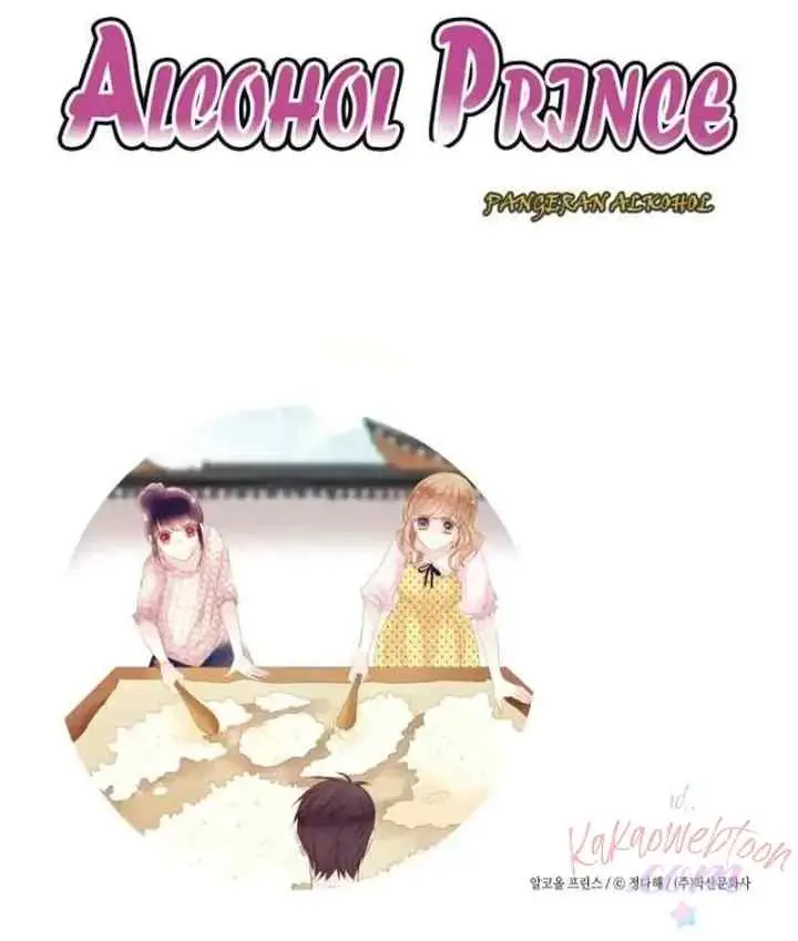 Alcohol Prince chapter 20 halaman 20