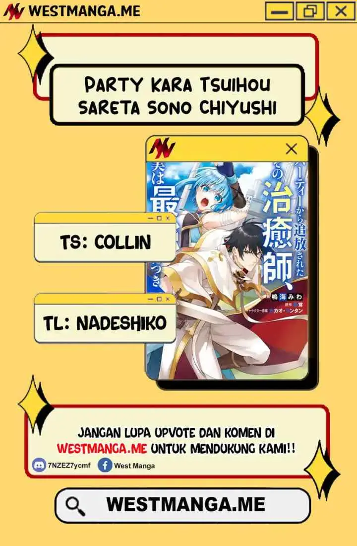 Party Kara Tsuihou Sareta Sono Chiyushi, Jitsuha Saikyou Nitsuki chapter 40.3 halaman 4