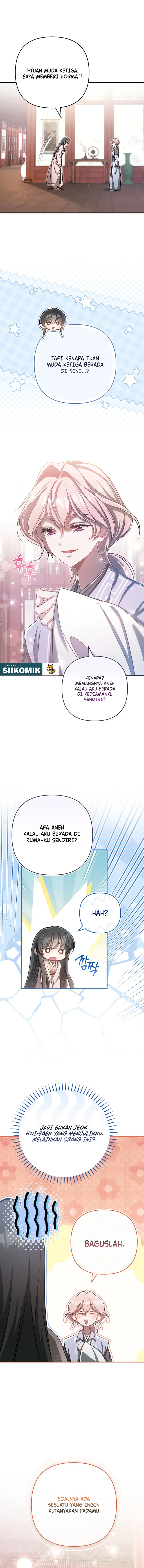 The Heavenly Demon Cult's Strongest Maid chapter 26 halaman 5