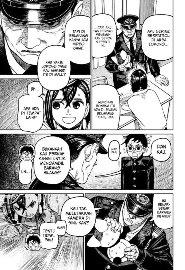 DANDADAN chapter 130 halaman 5