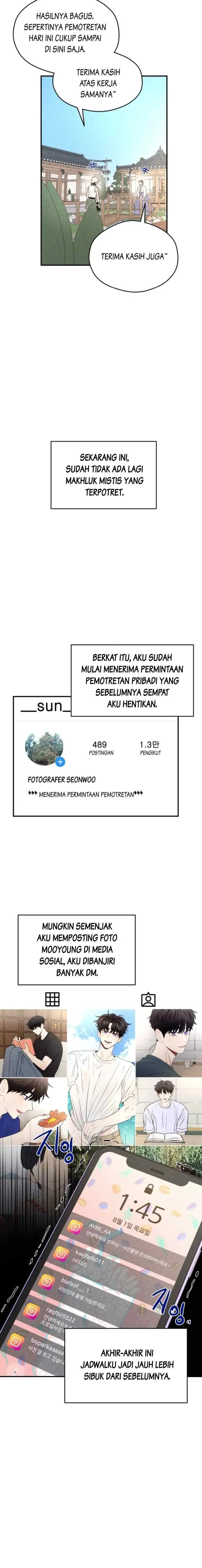 Ghost Romance chapter 58 halaman 17