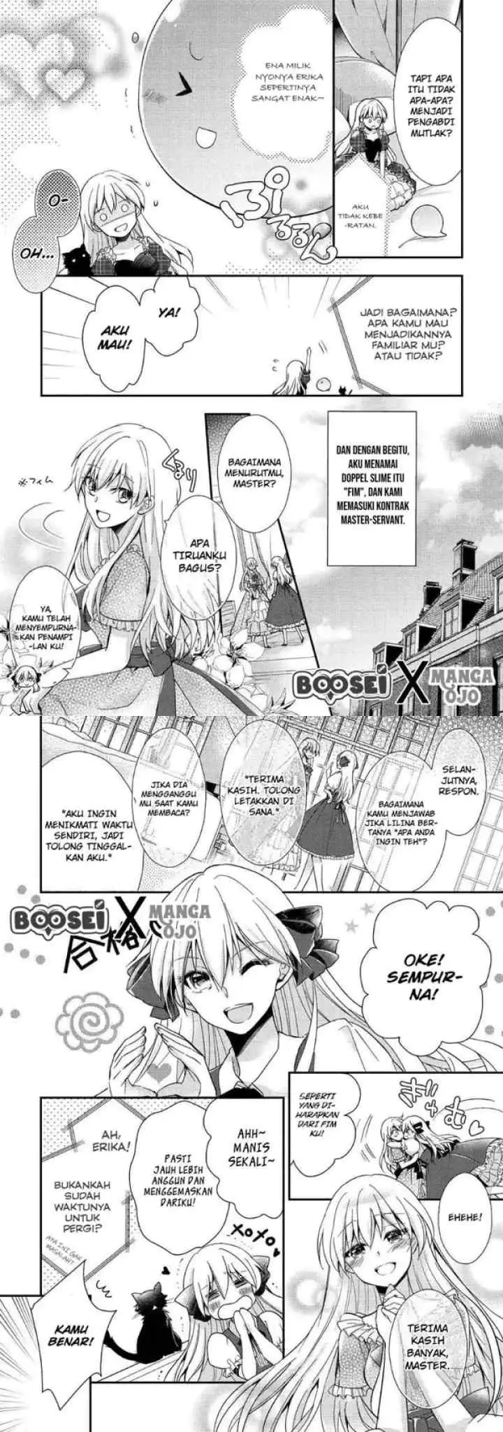 Akuyaku Reijou ni Narimashita chapter 1 halaman 14