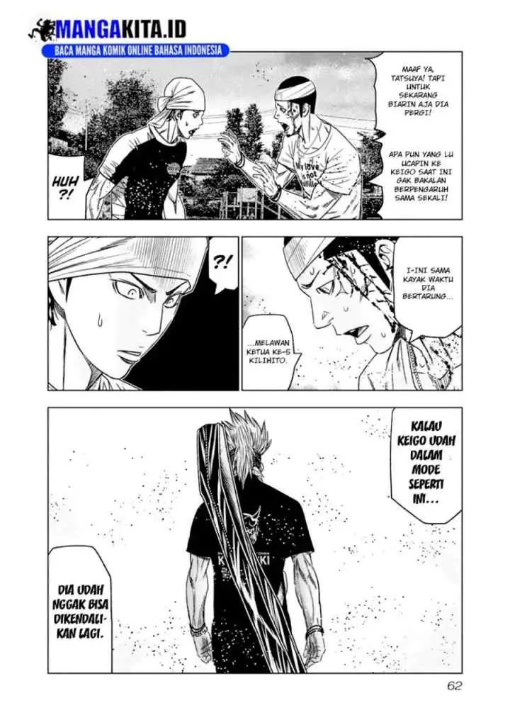 Out (Mizuta Makoto) chapter 104 halaman 11