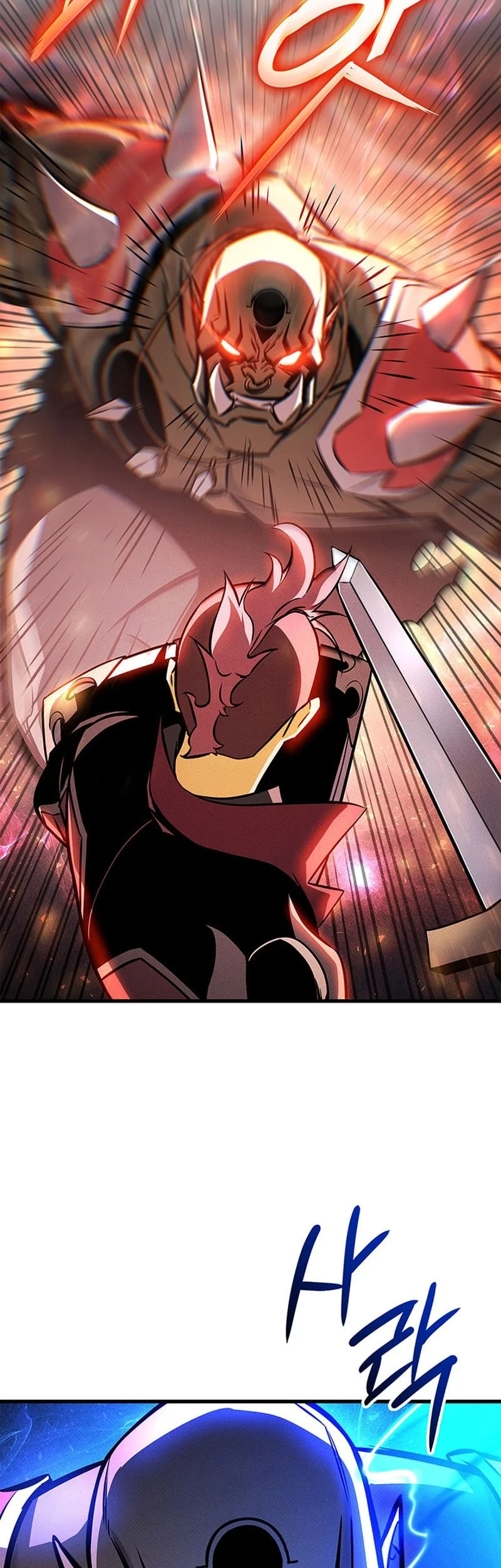 Ranker's Return (Remake) chapter 249 halaman 15
