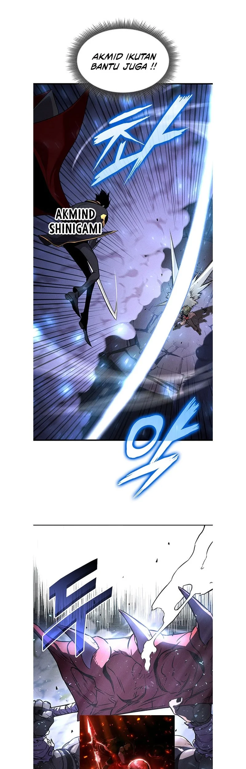 Ranker's Return (Remake) chapter 249 halaman 70