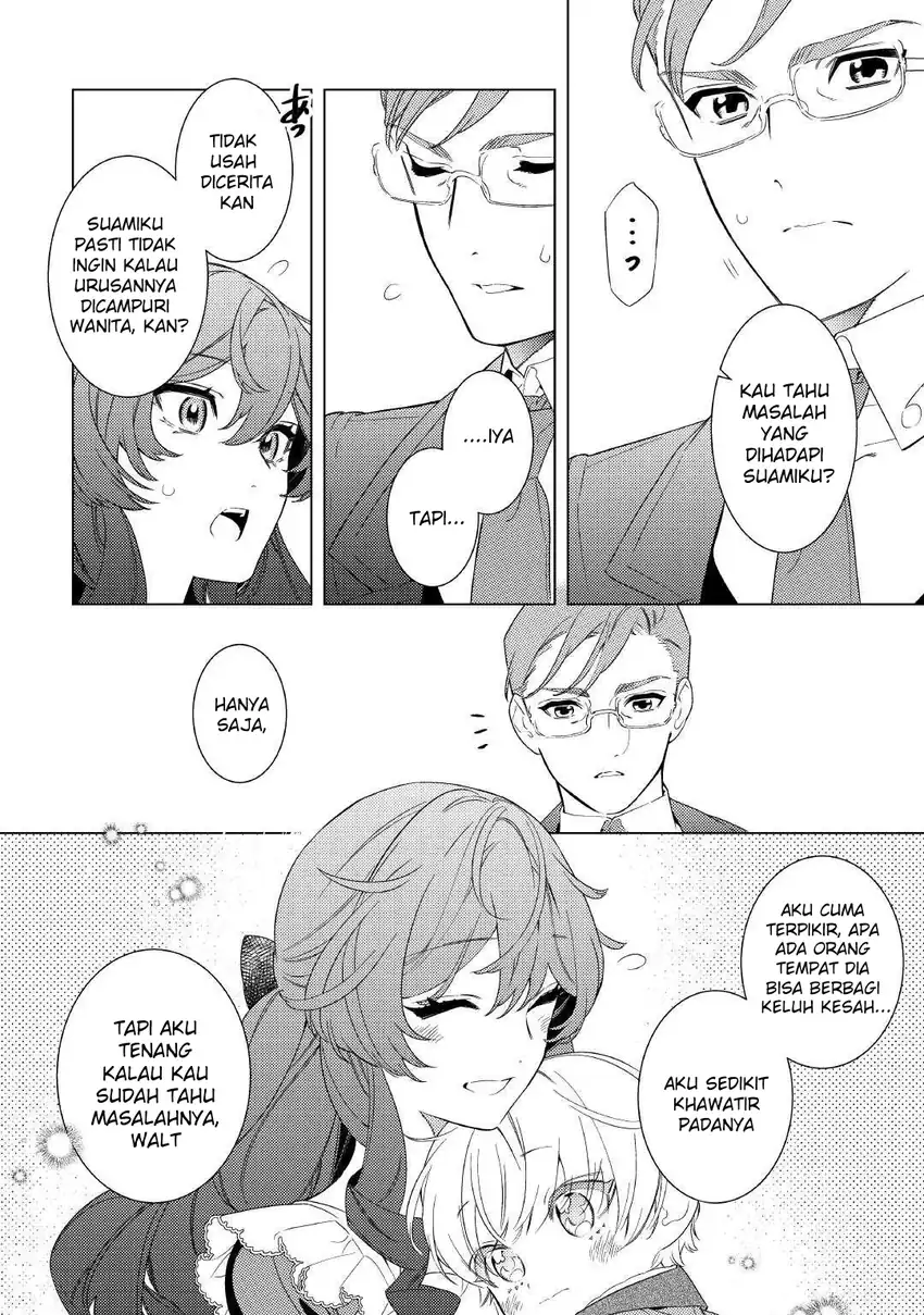 Mama Haha no Kokoro-e chapter 11 halaman 23