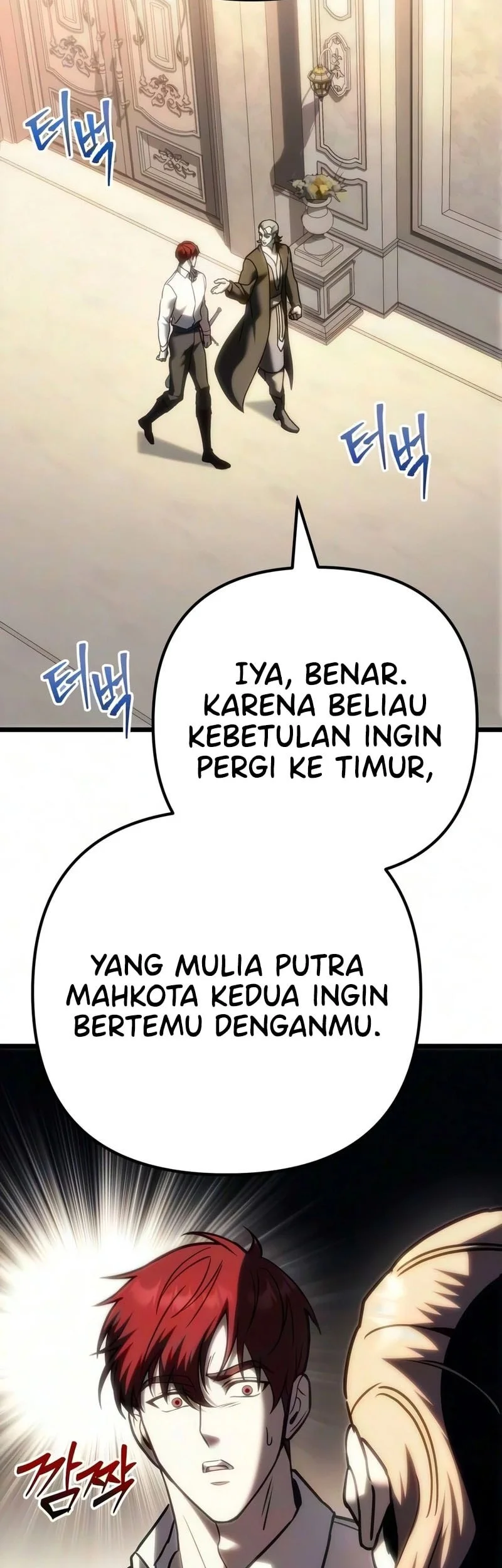 Regressor Of The Fallen Family chapter 140 halaman 32