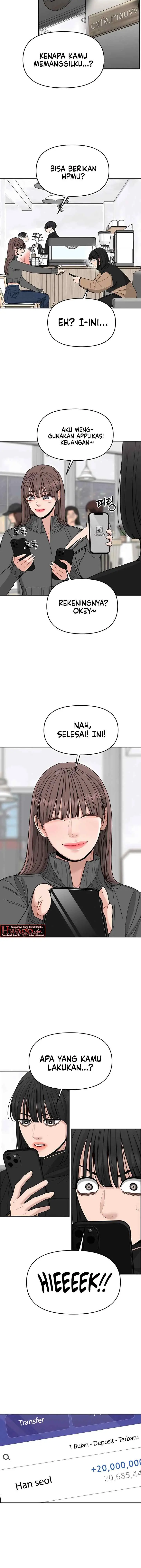 A Repeat Sign chapter 32 halaman 15