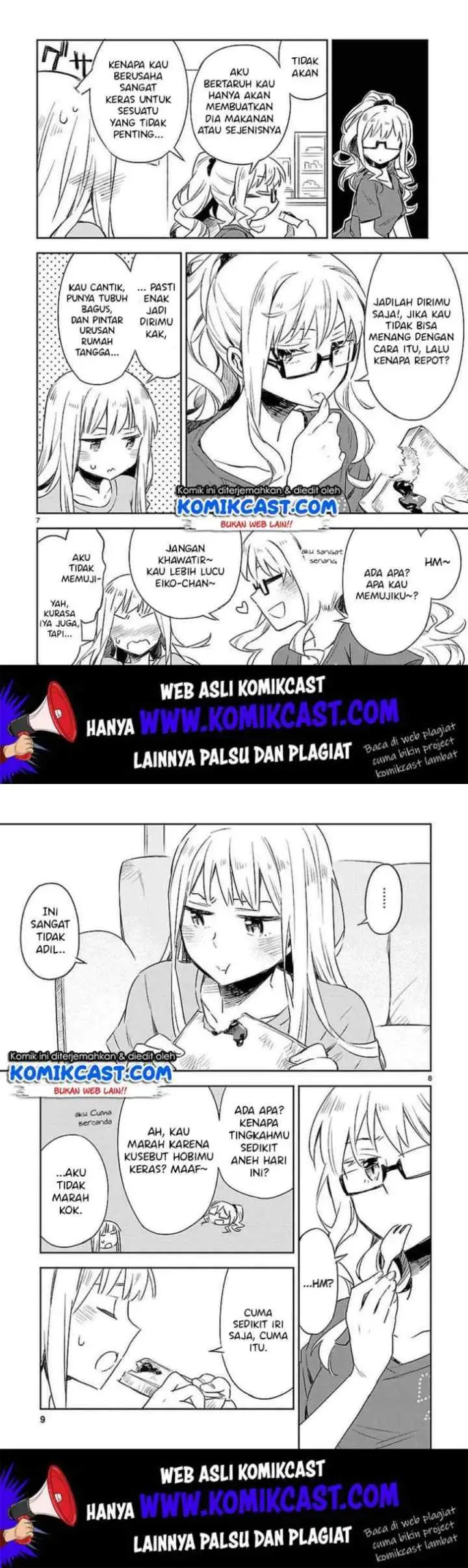 Omaera Zen'in Mendokusai! chapter 12 halaman 5