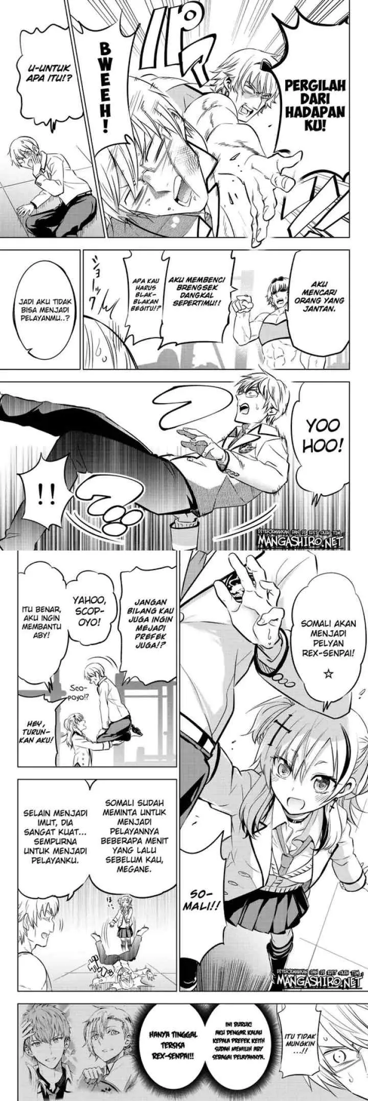 Kishuku Gakkou no Juliet chapter 61 halaman 4