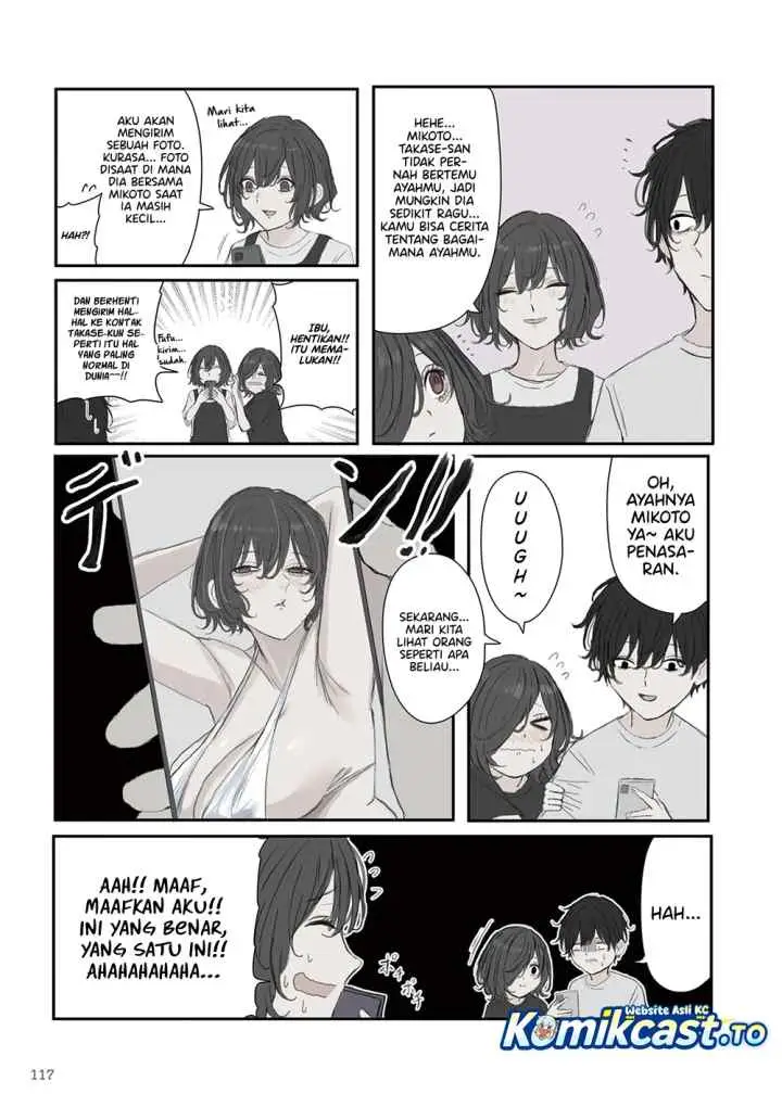 Mikoto-chan wa Kirawaretakunai! chapter 58 halaman 6