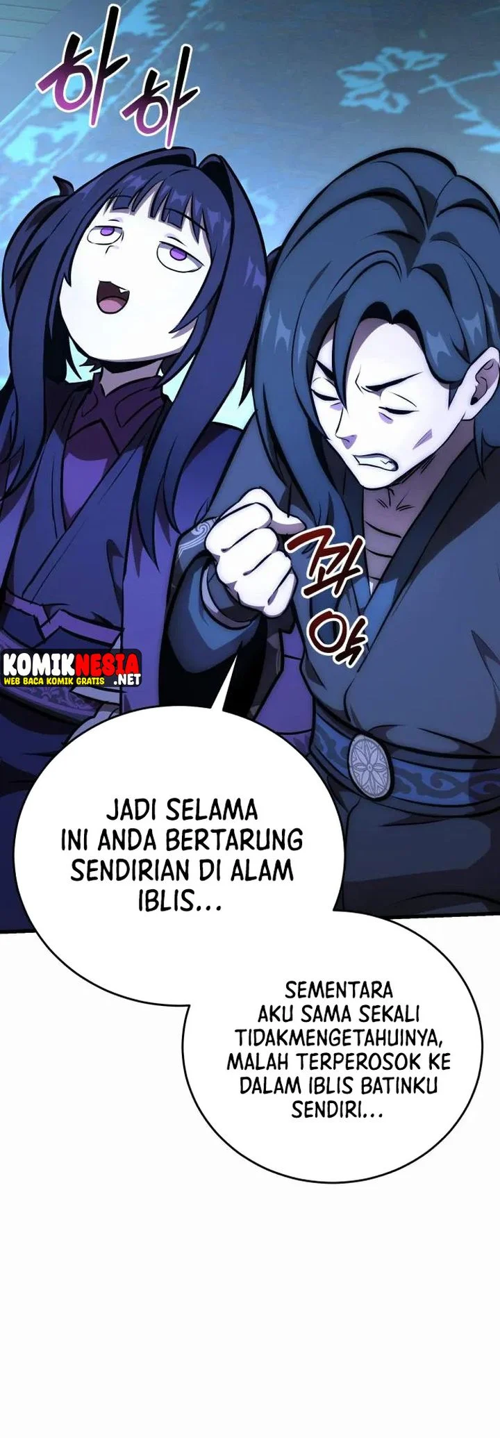 Demon Realm Broadcast chapter 7 halaman 26