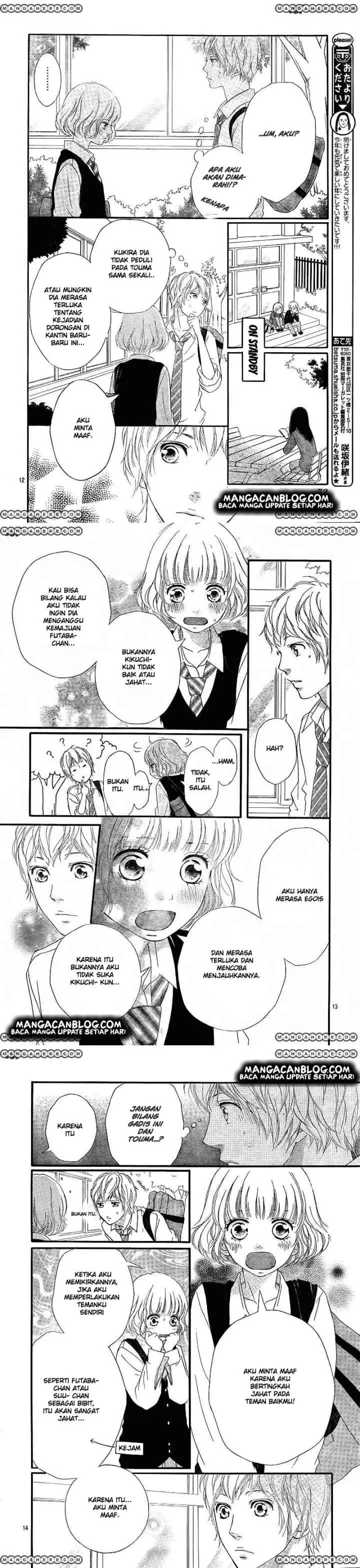 Ao Haru Ride chapter 25 halaman 5
