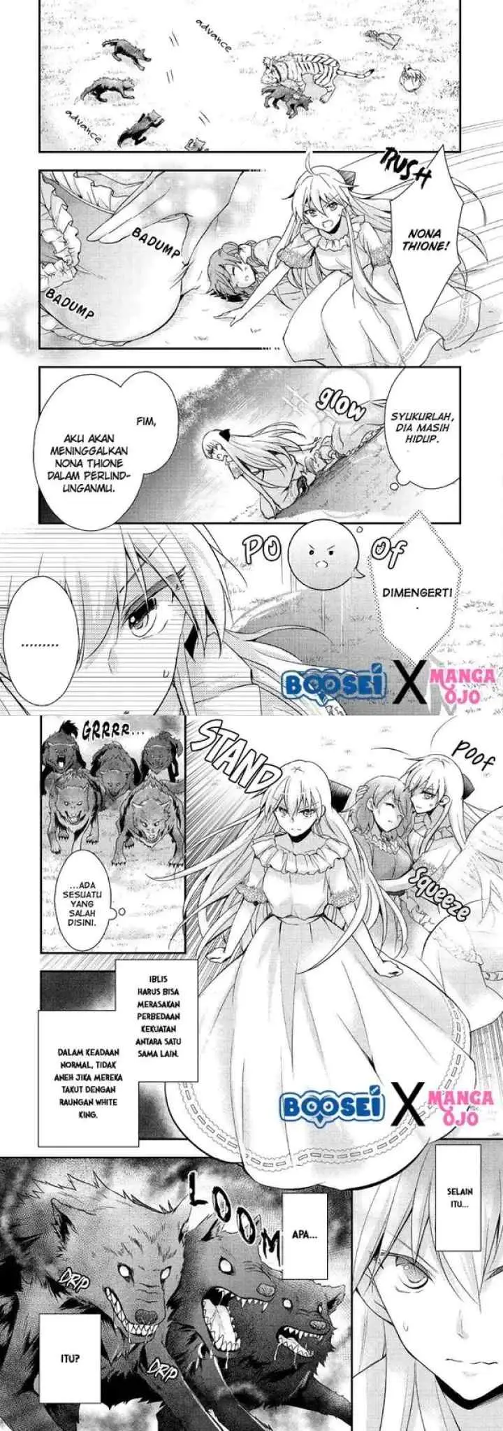 Akuyaku Reijou ni Narimashita chapter 7 halaman 6